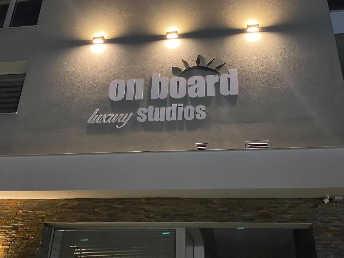 On Board Luxury Studios Sarti Greece